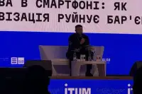 Інтеграція держреєстрів: Мінрозвитку про цифрову відбудову України
