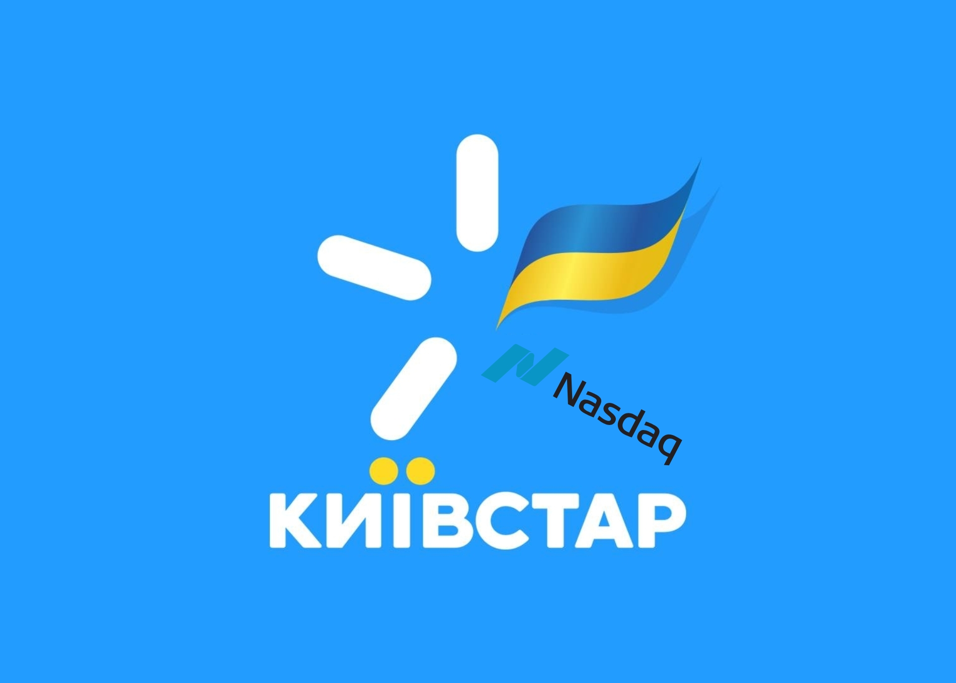 Акції Київстар на Nasdaq: хто власник і чи справді це перша українська компанія