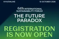 International Sustainability Forum 2026: інвестиції та відновлення України