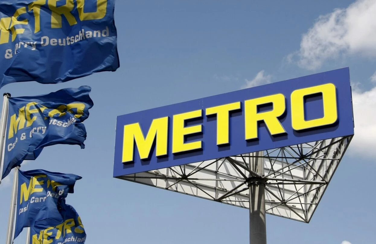 METRO закриває всі гіпермаркети в Казахстані до 2027 року