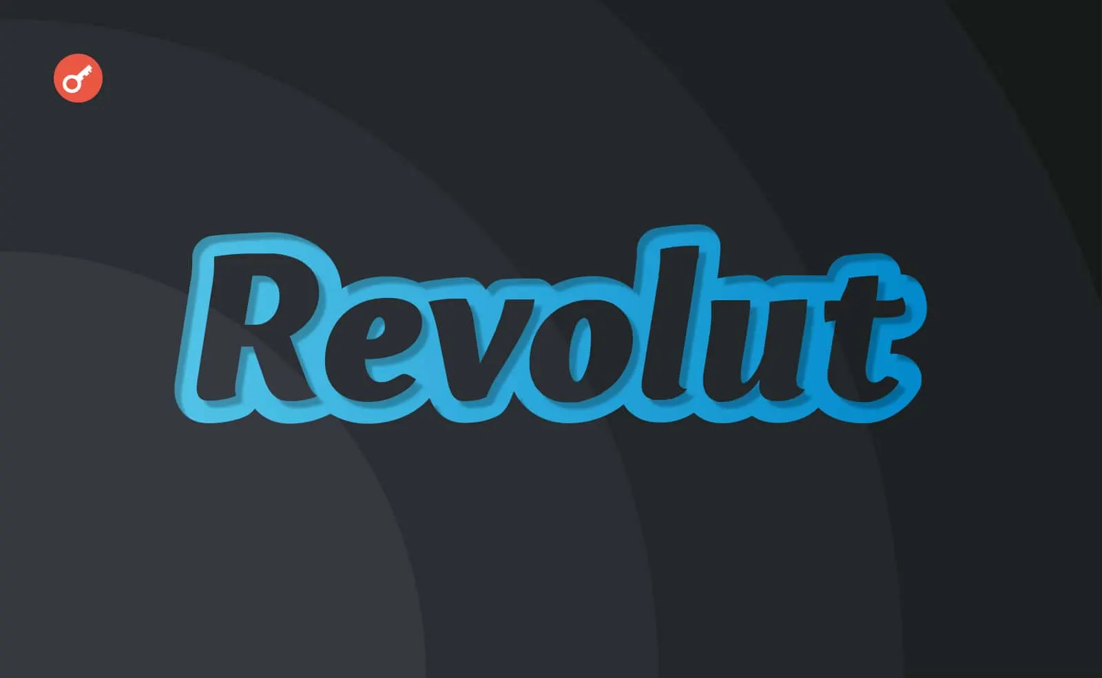 Revolut: Шлях до Банківської Ліцензії у США, Запуск у 2027