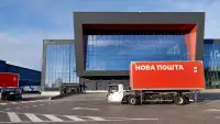 Нова пошта: Децентралізація логістики для стійкості до атак у 2026