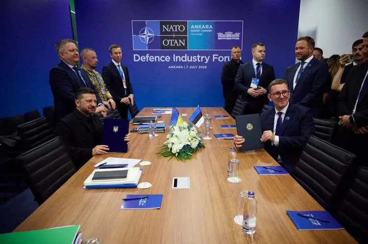 Drone Deal 2026: Україна та Естонія посилюють оборонну співпрацю