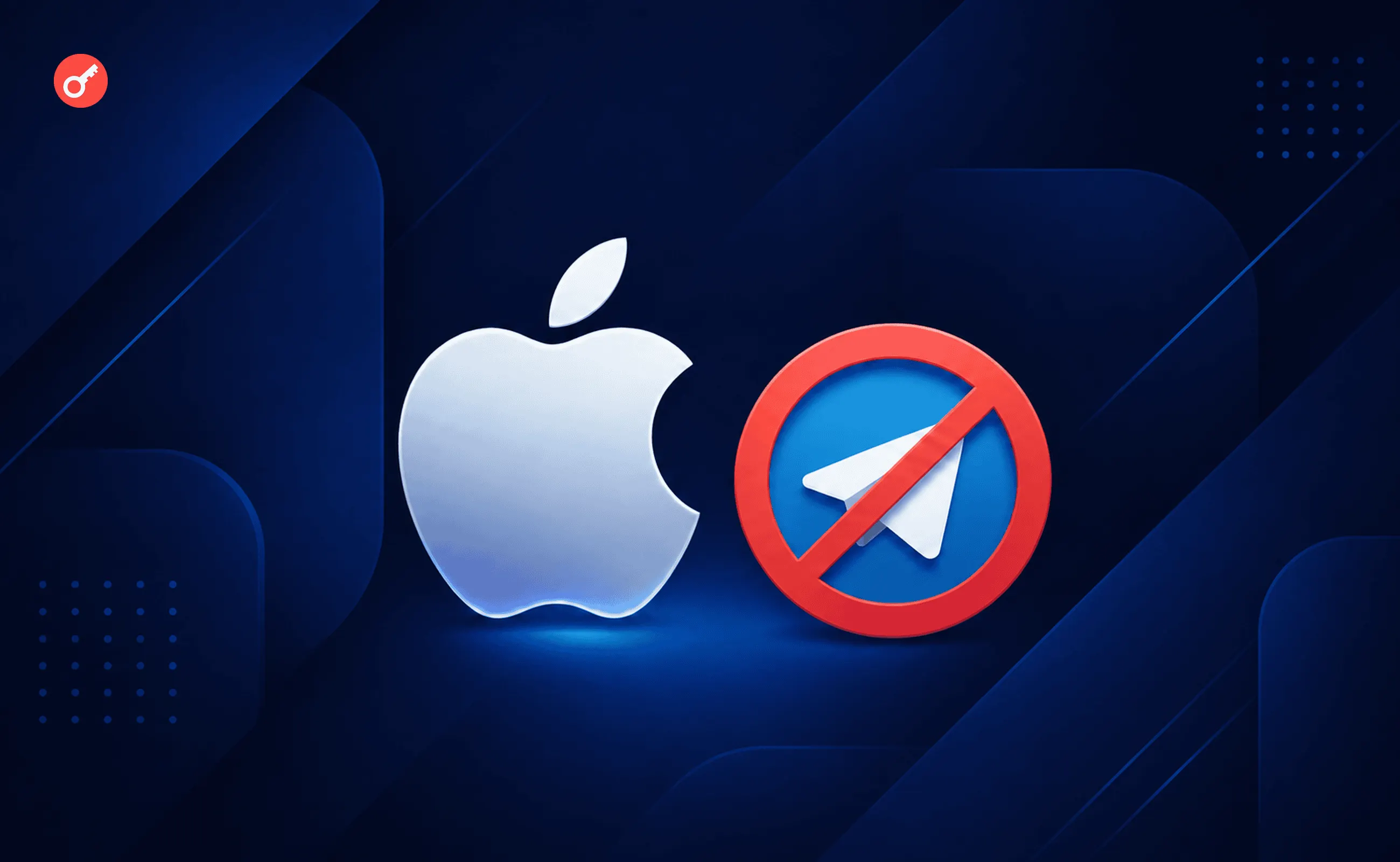 Apple видалила Telegram з App Store 04.08.2026: причини та наслідки