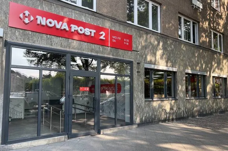 Nova Post у Чехії: 150 000 відправлень та розширення мережі 2026