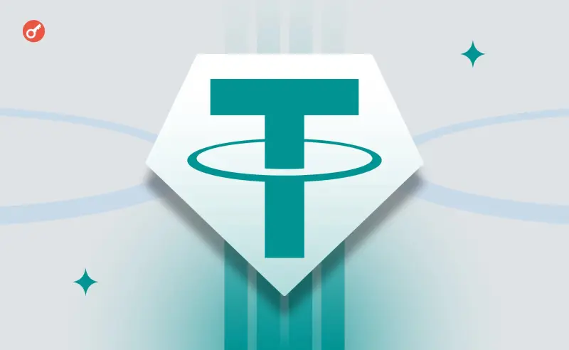 Tether USDT: Оновлена Структура Забезпечення та Золоті Резерви Q2 2026
