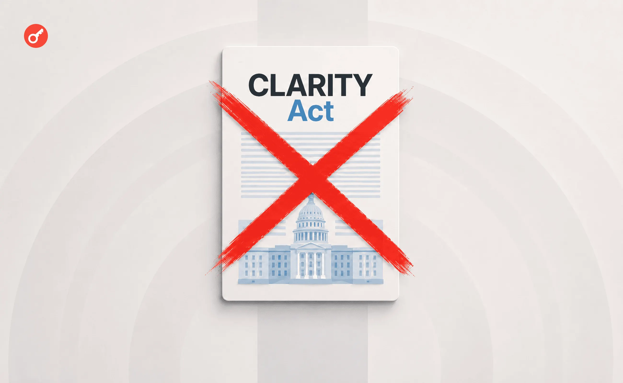 Провал CLARITY Act: прискорення крипторегуляції SEC та CFTC?