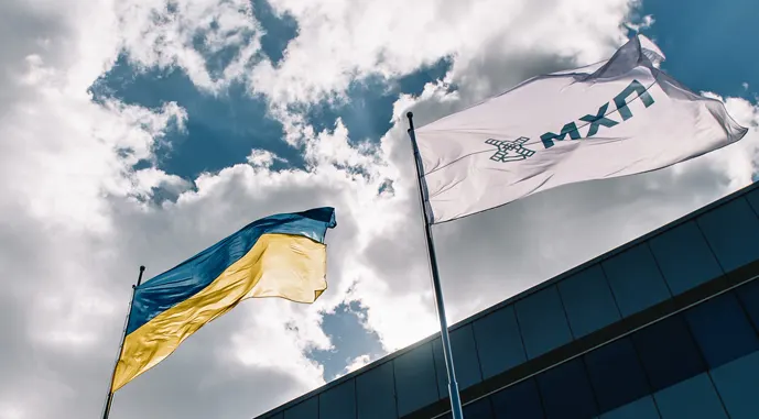 МХП залучає $20,9 млн на молочну ферму у Вінниці: деталі проєкту