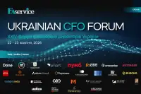 Ukrainian CFO Forum 2026: стратегія фінансування бізнесу на 2027 рік