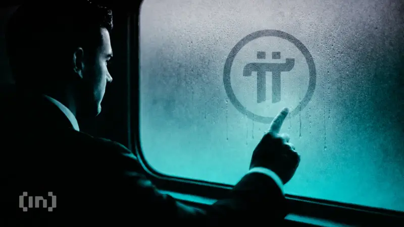 Pi Network — ілюстративне зображення до новини