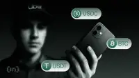 USDT повертається на біткойн: що змінюється для користувачів у 2025