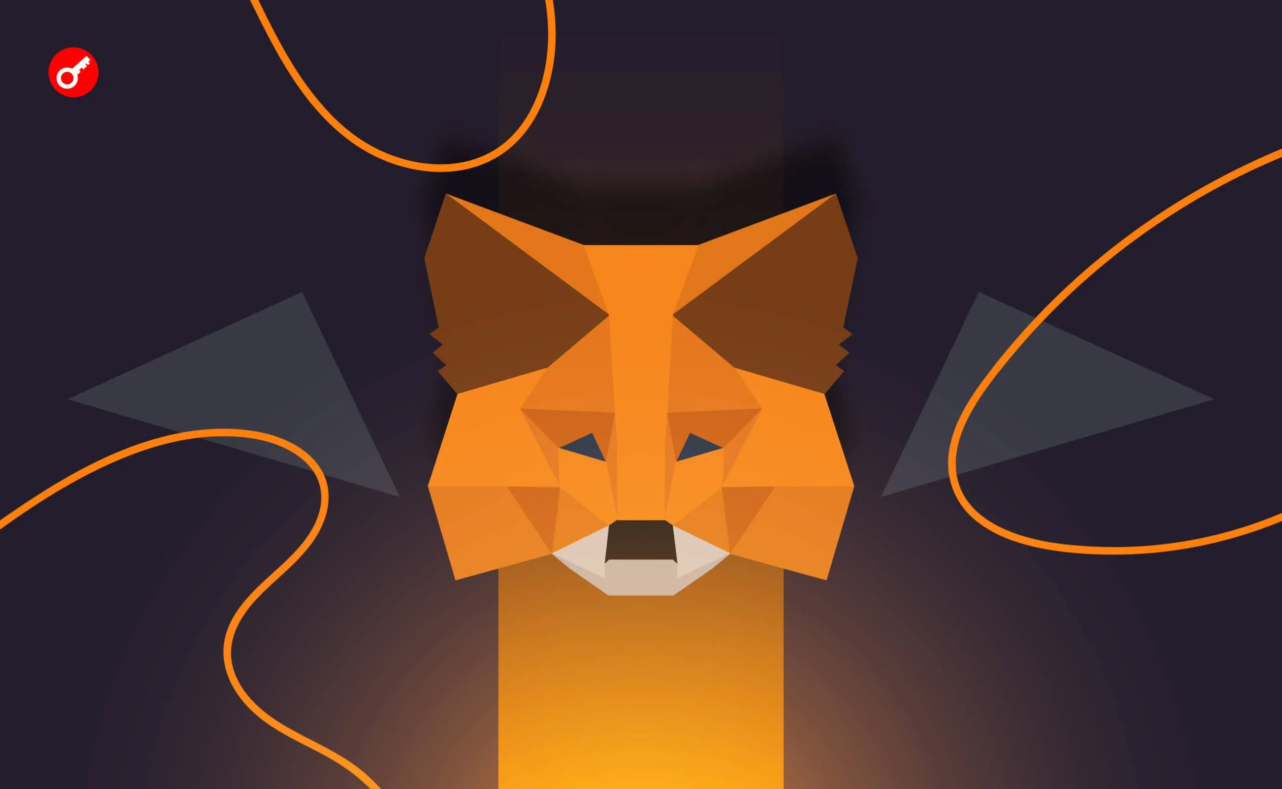 MetaMask Agent Wallet: Революційний криптогаманець для ШІ-агентів