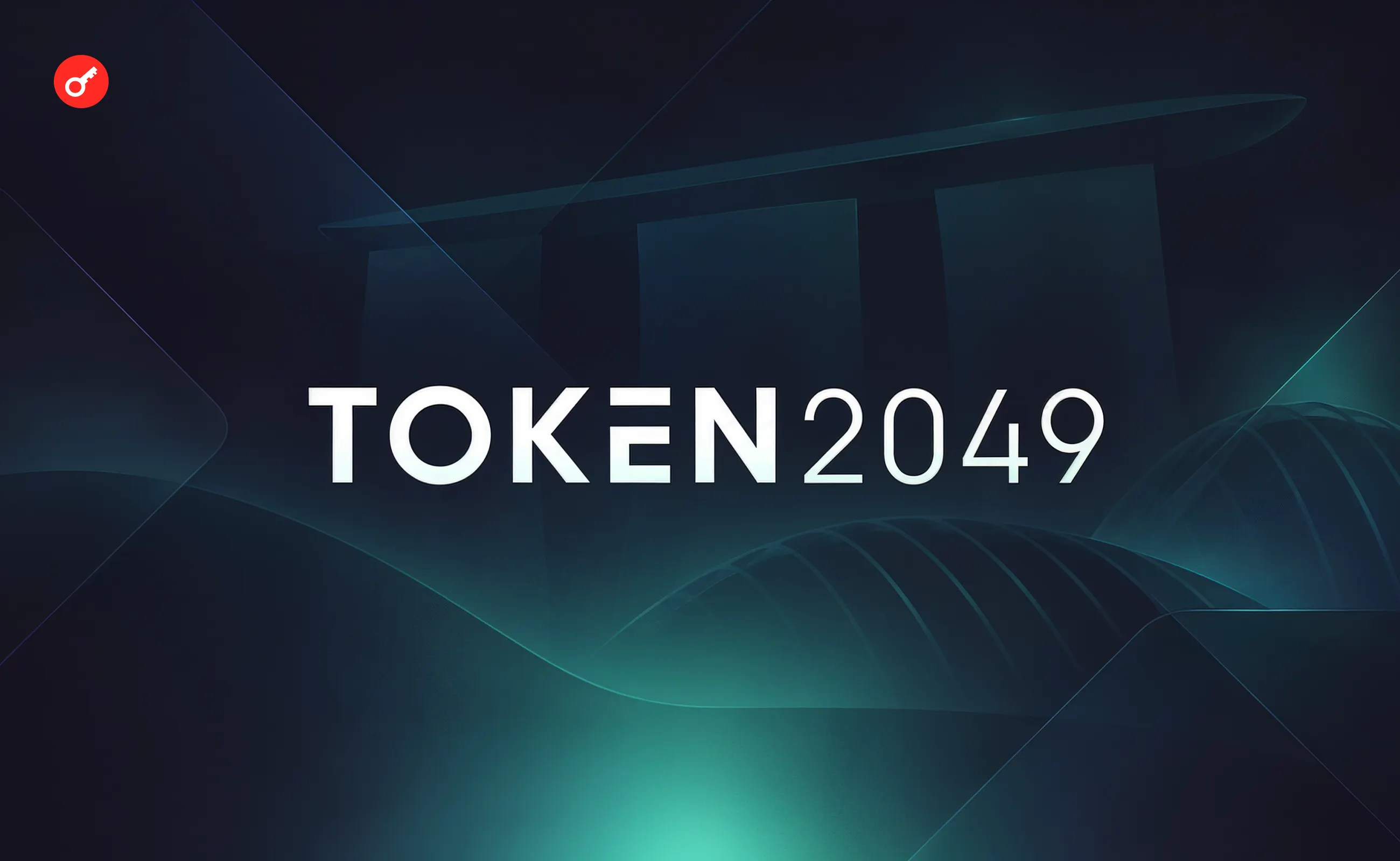 TOKEN2049 Singapore 2026: 25 000 учасників, 250 спікерів, солд-аут