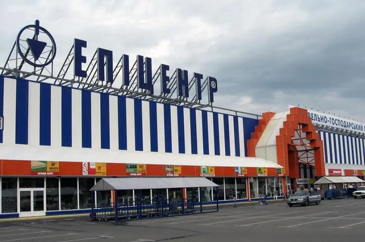 Епіцентр шукає $350 млн на еко-агро-хаб з біометаном