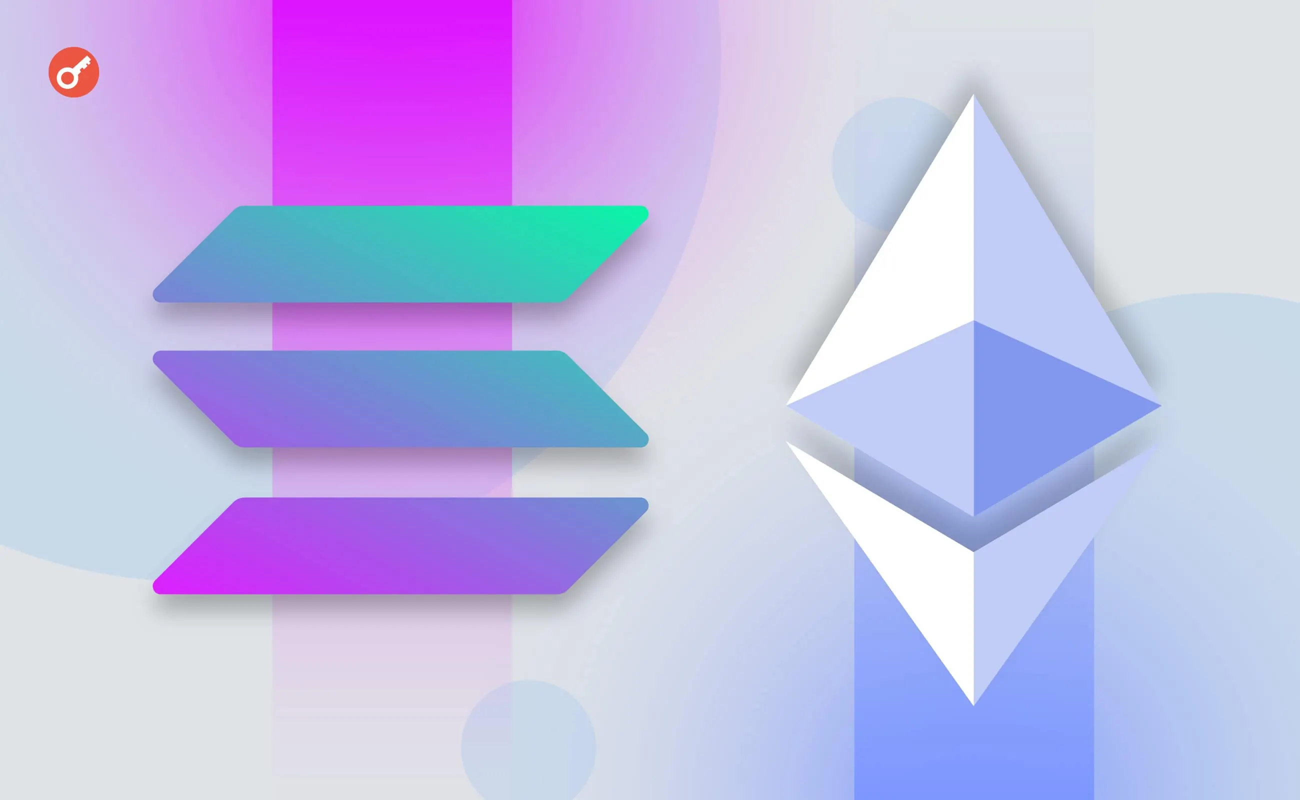 Grayscale: Ethereum, Solana, BNB Chain — бенефіціари нових правил SEC