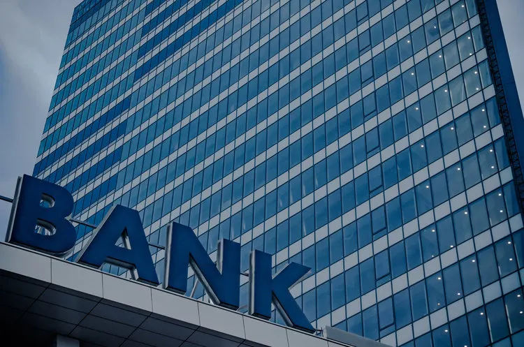 Прибуток Citigroup у Q3 2026 зріс на 41% до $4,86 млрд