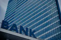 Прибуток Citigroup у Q3 2026 зріс на 41% до $4,86 млрд