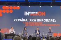 Сергій Тігіпко: Як держпрограми підтримують бізнес України 2026