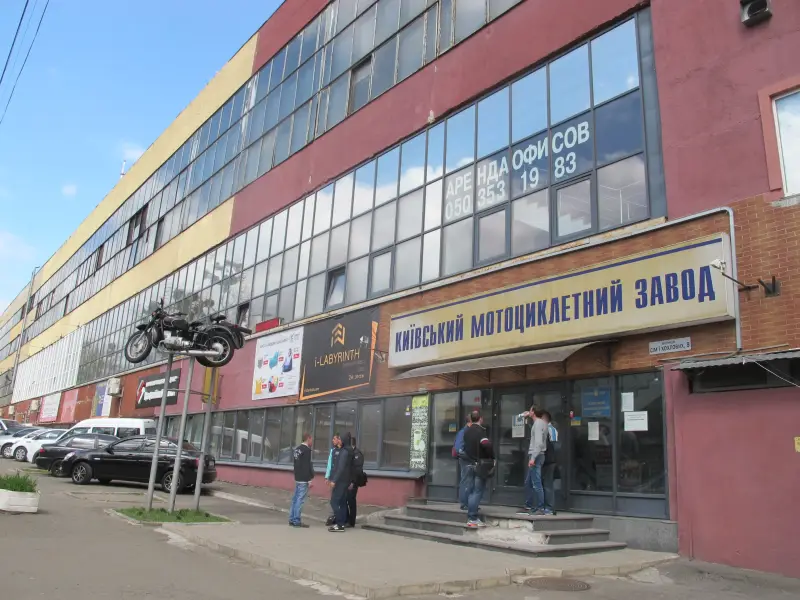 Адмінкорпус КМЗ у Києві продано за 114 млн: ціна зросла в 14 разів