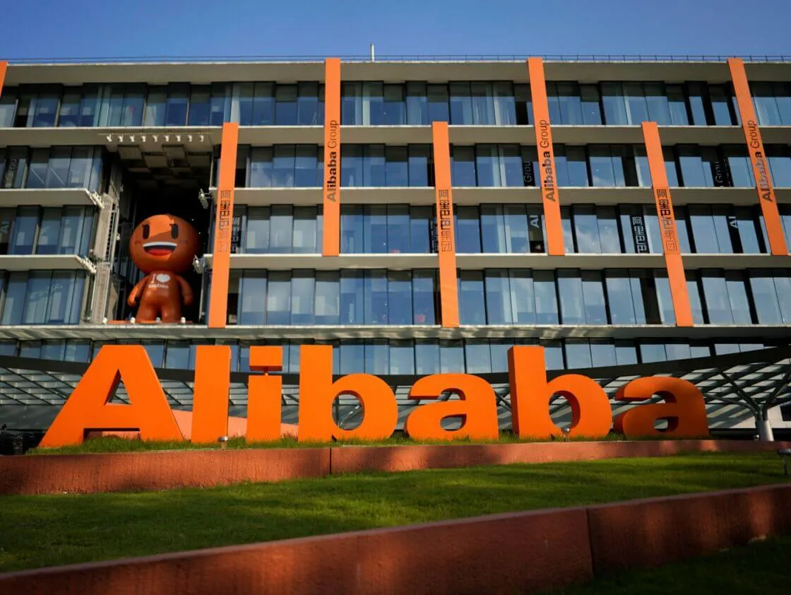 Alibaba залучила $10,2 млрд на розвиток ШІ: деталі розміщення акцій