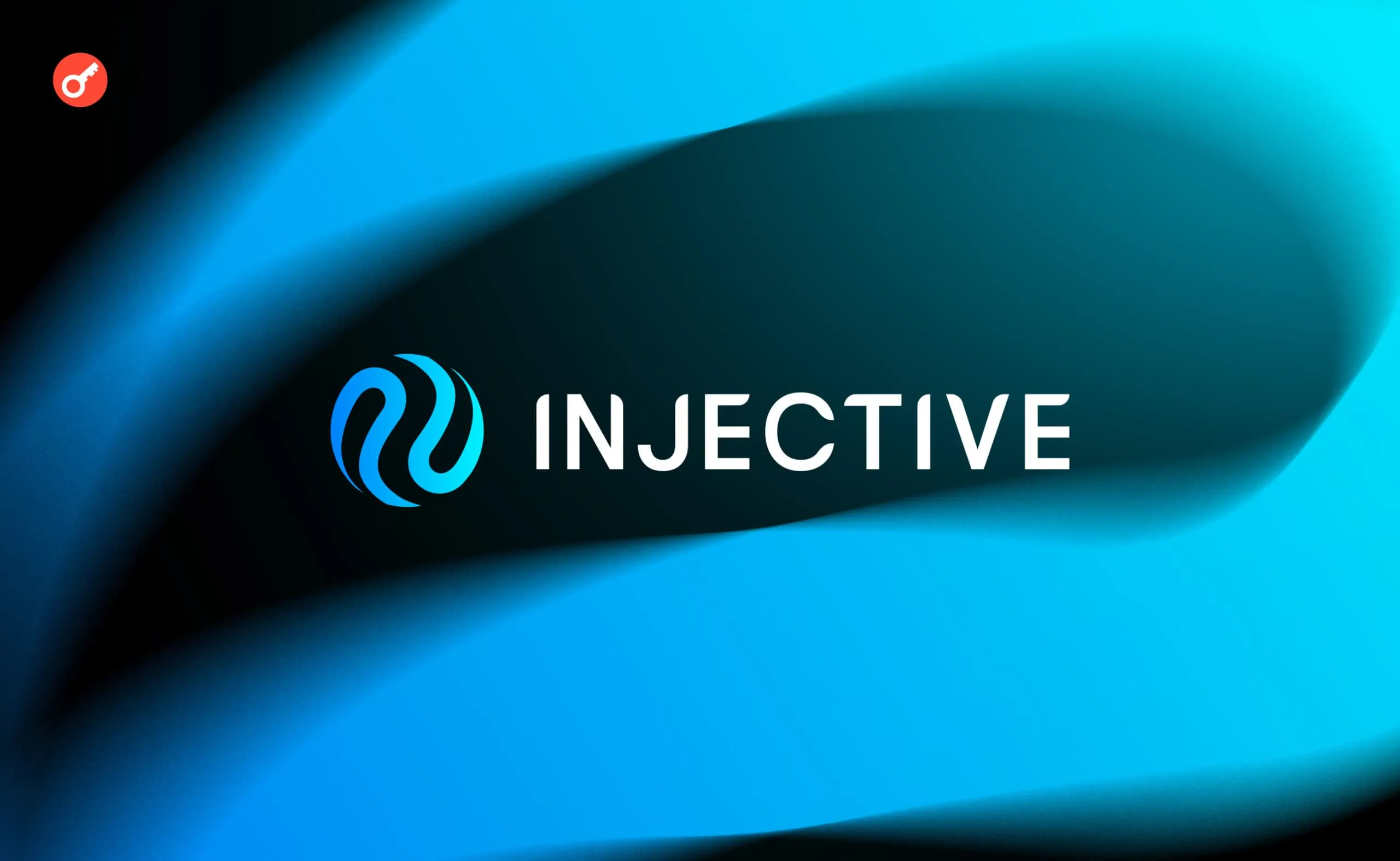 Injective Blockchain: Збій на 4 години та можливий злом 01.09.2026