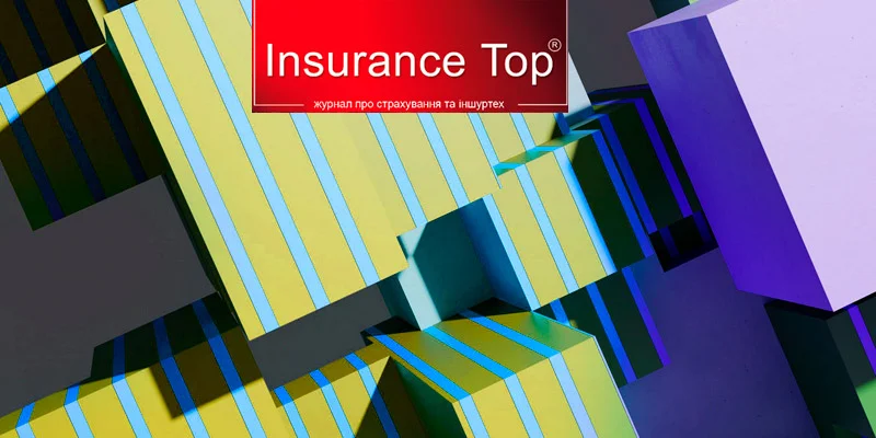 Страховий ринок України: Підсумки Q1 2026 від Insurance TOP