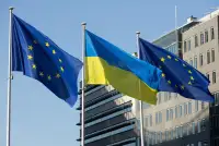 Україна отримала €2,9 млрд від ЄС за Ukraine Facility у 2026 р.
