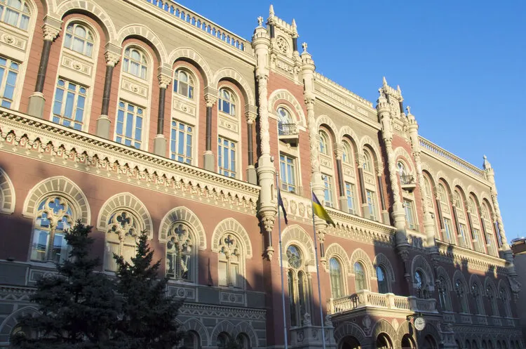 Курс НБУ: гривня зміцнилася, долар та євро знижуються (28.08.2026)