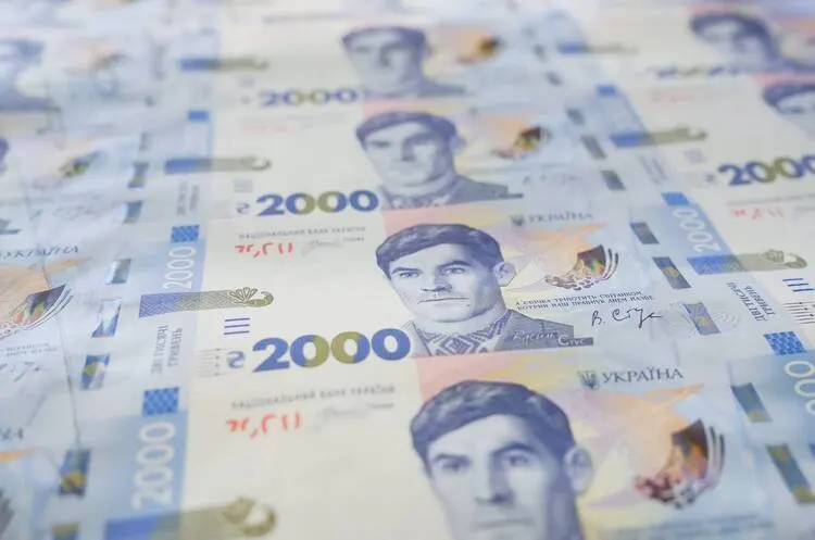 НБУ: Банкнота 2000 гривень з Василем Стусом надійшла в обіг 2026