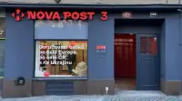 Nova Post у Чехії: кур'єрська доставка за 1-2 години, нові умови