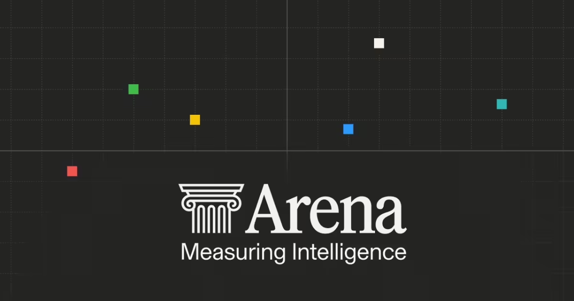 Arena залучила $200 млн на оцінювання ШІ за $3,1 млрд valuation