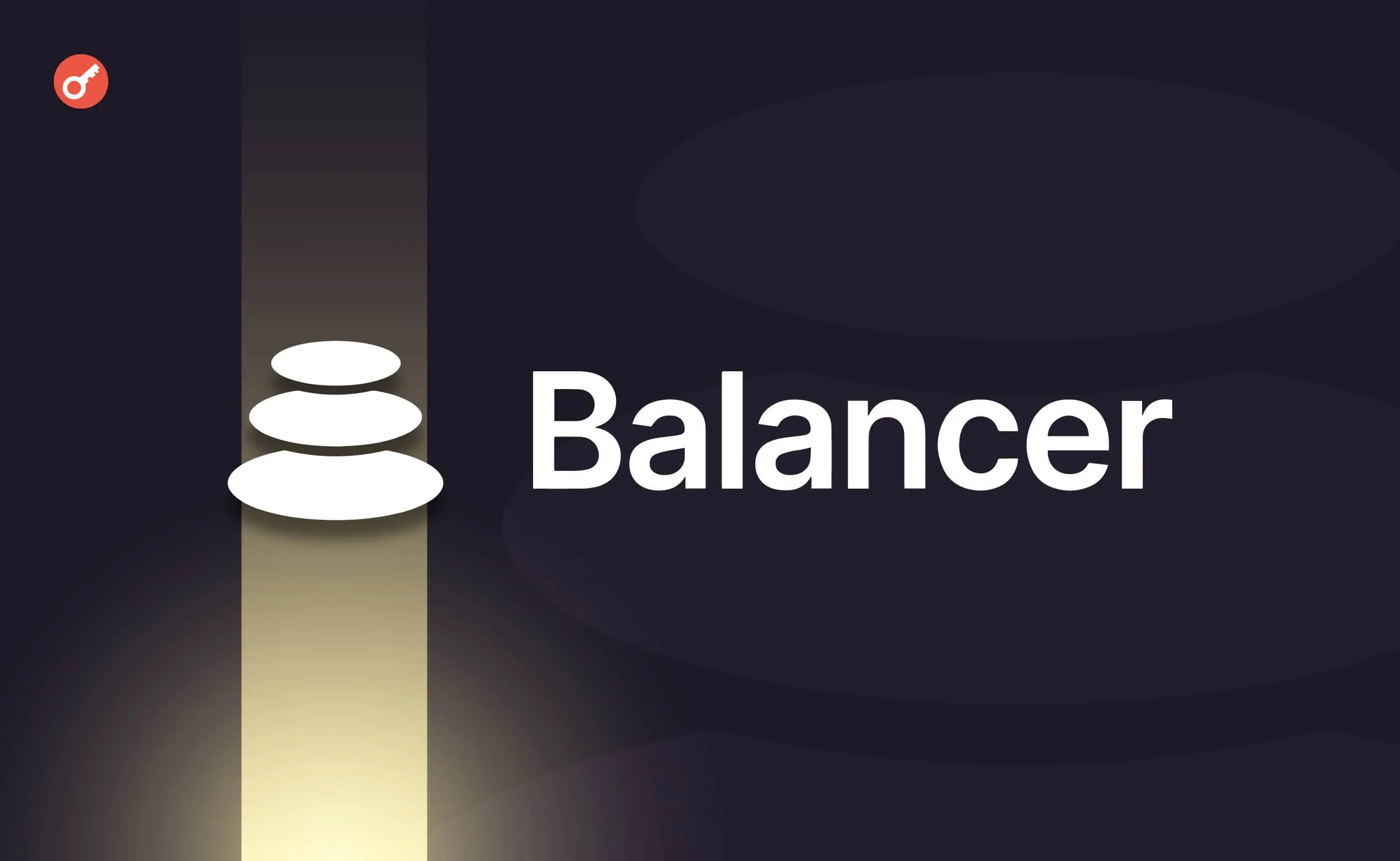 BAL власники затвердили згортання Balancer: виплати у 2027