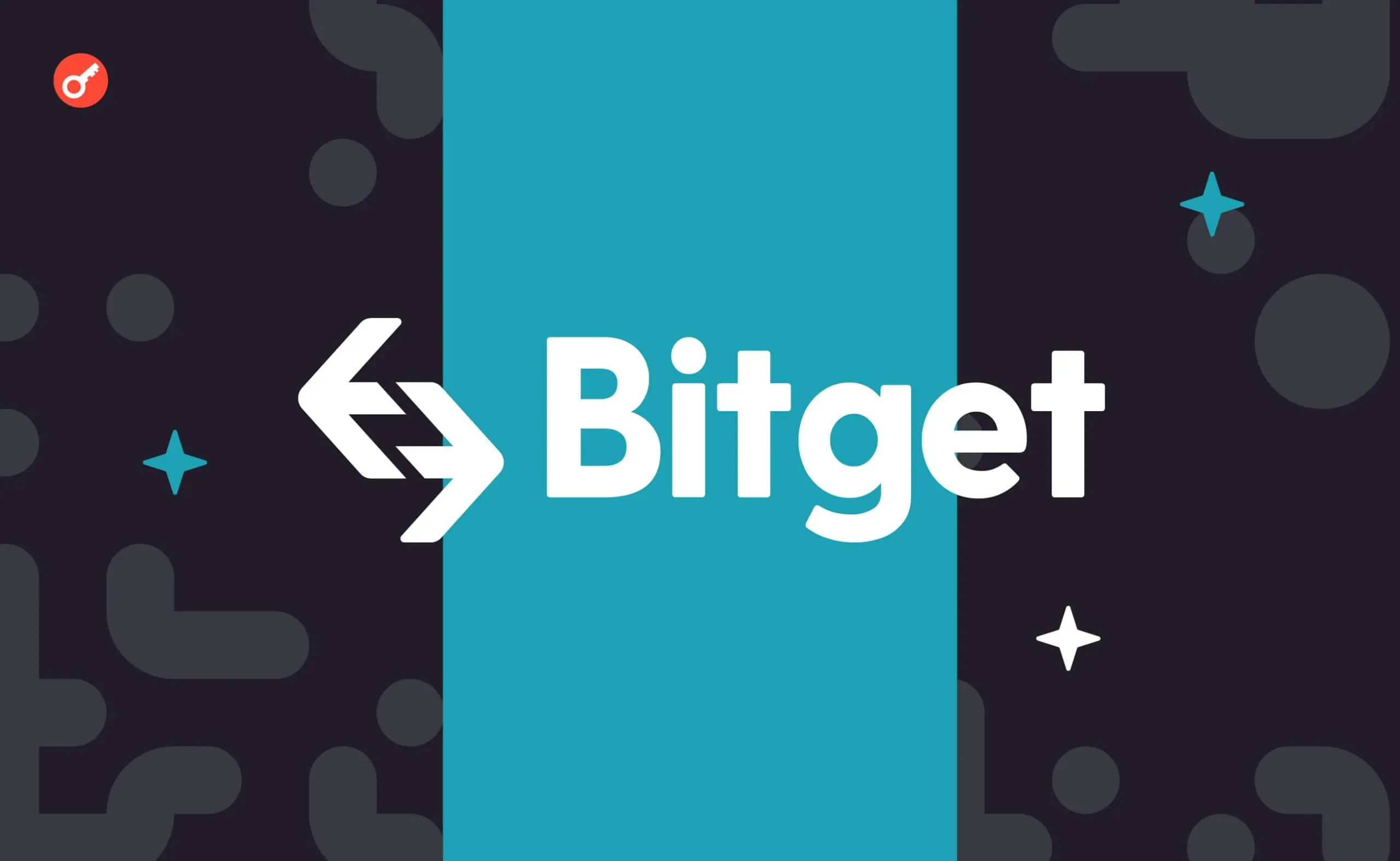 Bitget Alliance: 30% комісій у фонд винагород користувачам
