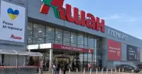 Auchan встановлює ліміти на продукти: які товари обмежено 2026 року
