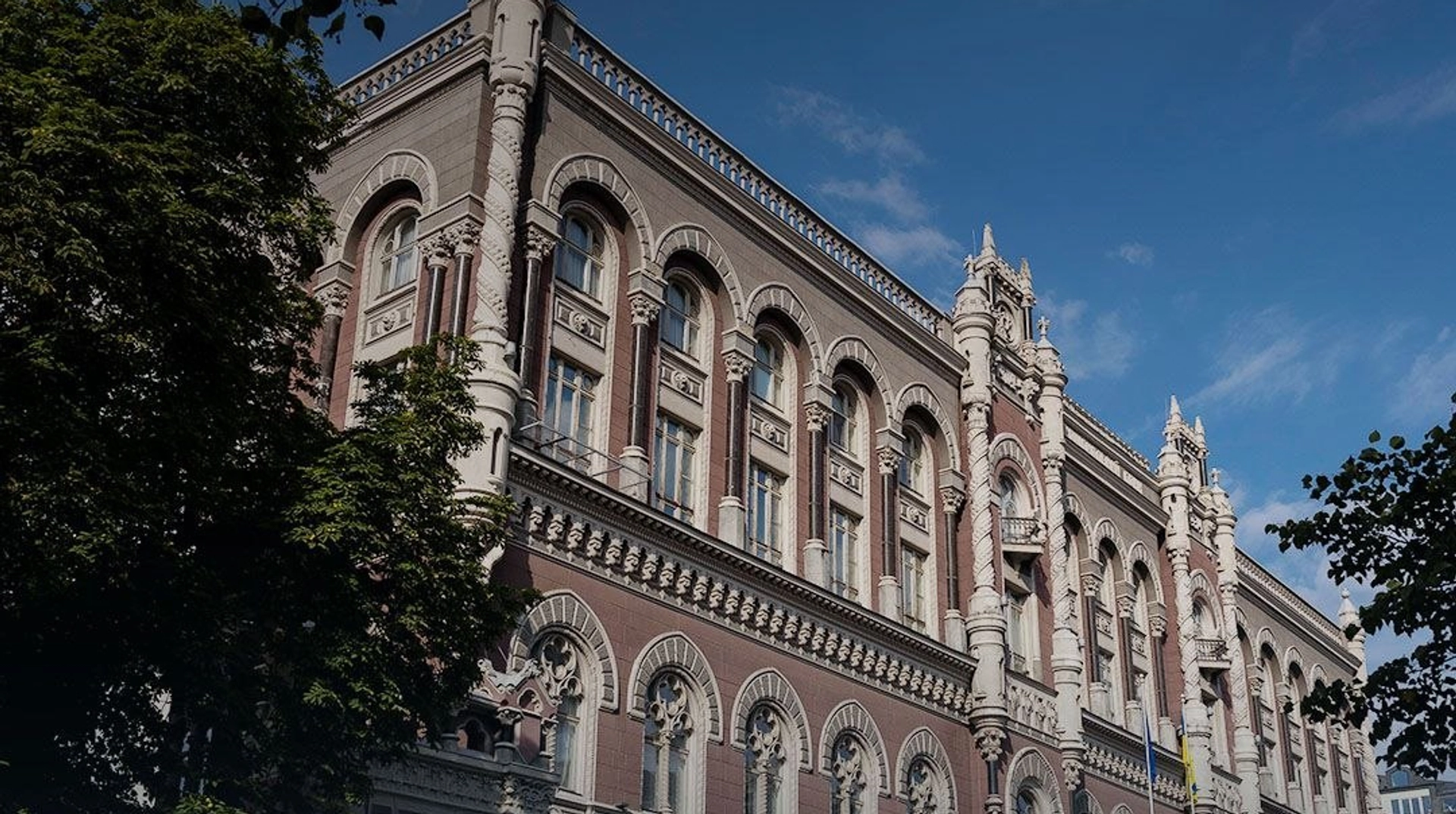 Екстраподаток на прибуток банків: НБУ попереджає про загрози економіці