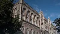 Екстраподаток на прибуток банків: НБУ попереджає про загрози економіці