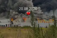 Атака РФ: склад Varus у Борисполі пошкоджено, можливі перебої 2026