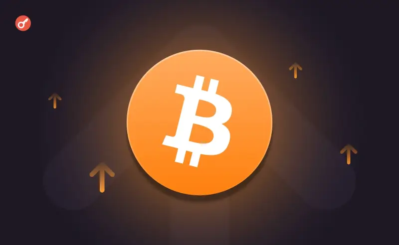 Логотип Bitwise — ілюстративне зображення до новини