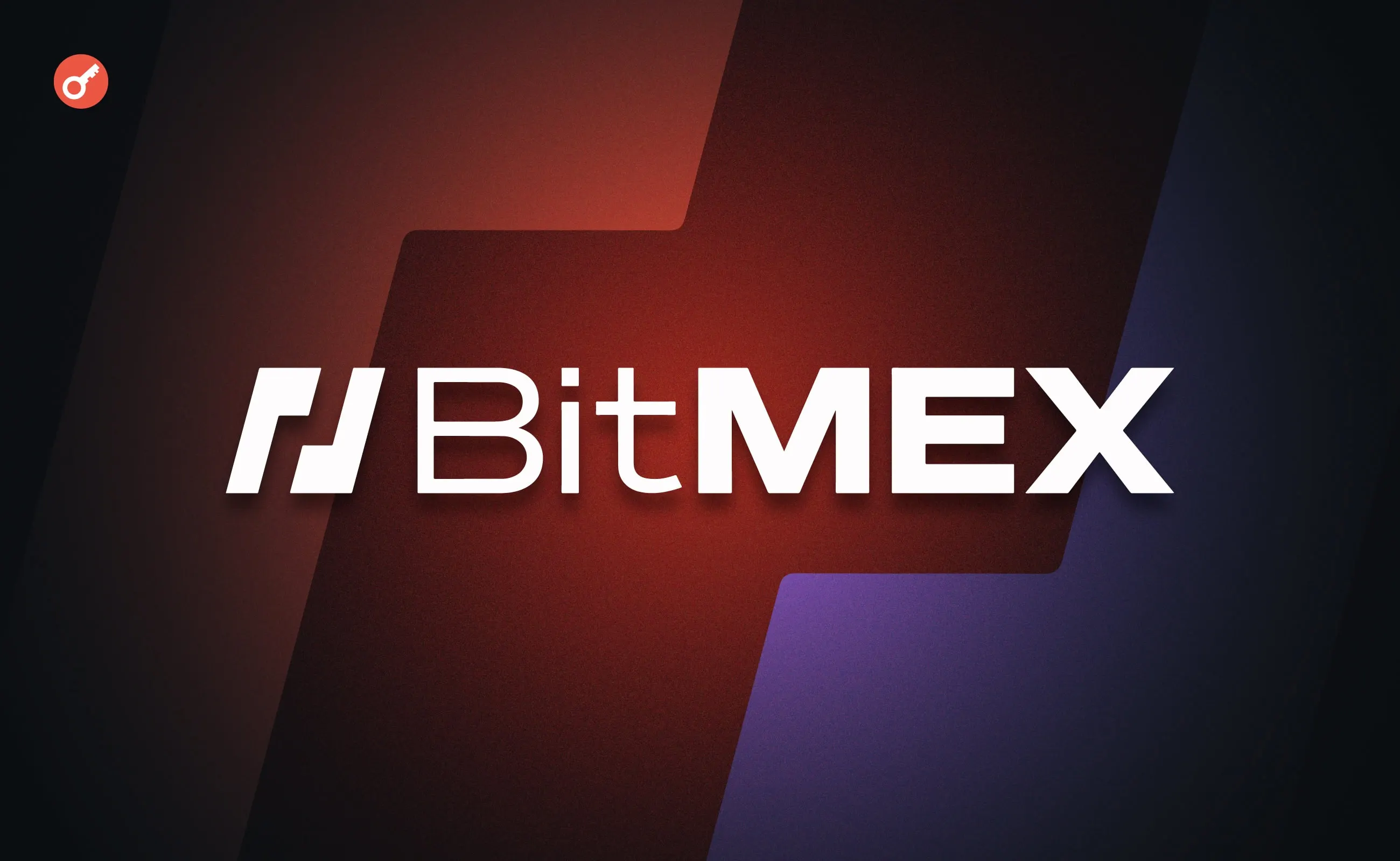 Celsius судиться з BitMEX за 6360 BTC: маніпуляції під час «чорного четверга»