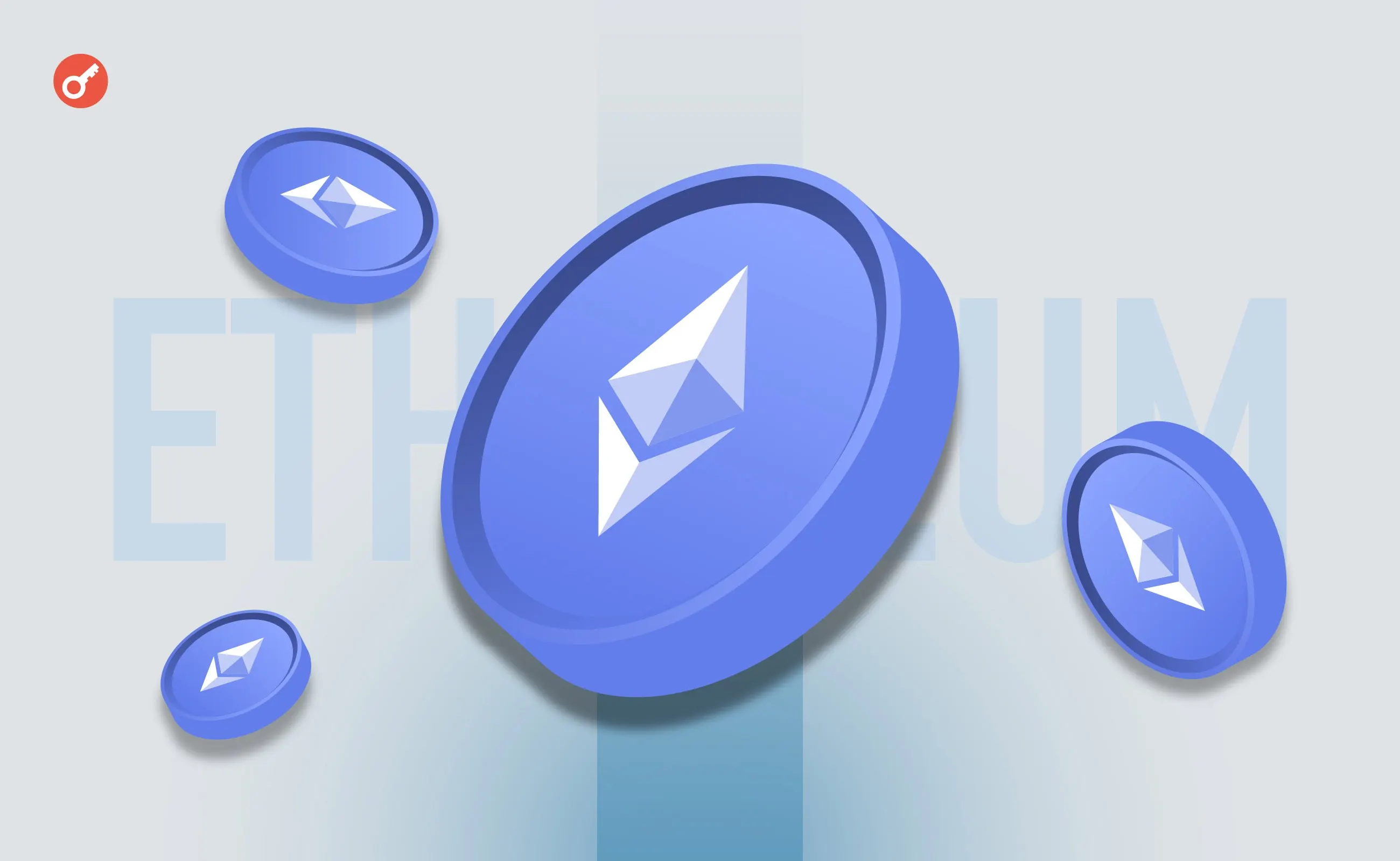 Ethereum запустив тестову мережу Glamsterdam: аналіз оновлення 2026