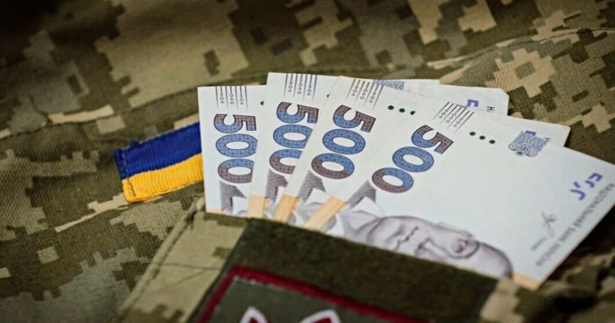 Зарплати військовим 30 000 грн: Міноборони шукає фінансування