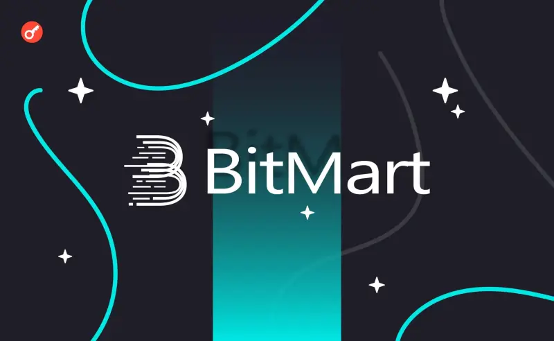 BitMart призначила фінрадника після проблем з виведенням коштів