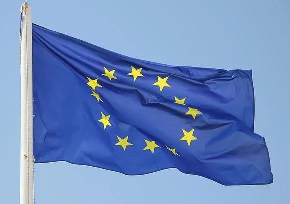 ЄС планує до €100 млрд для України: бюджет 2028-2034