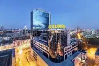 Gulliver на аукціоні: держбанки продають комплекс за $207 млн