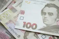 Курс НБУ на 4 вересня 2026: Гривня девальвувала до долара та євро