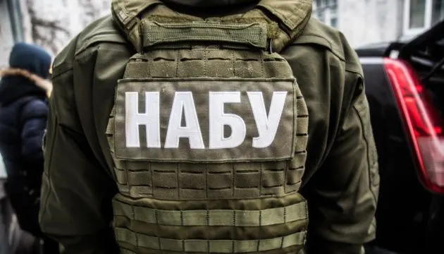 НАБУ та САП викрили рейдерську схему на 450+ млн грн: нардепи, чиновники