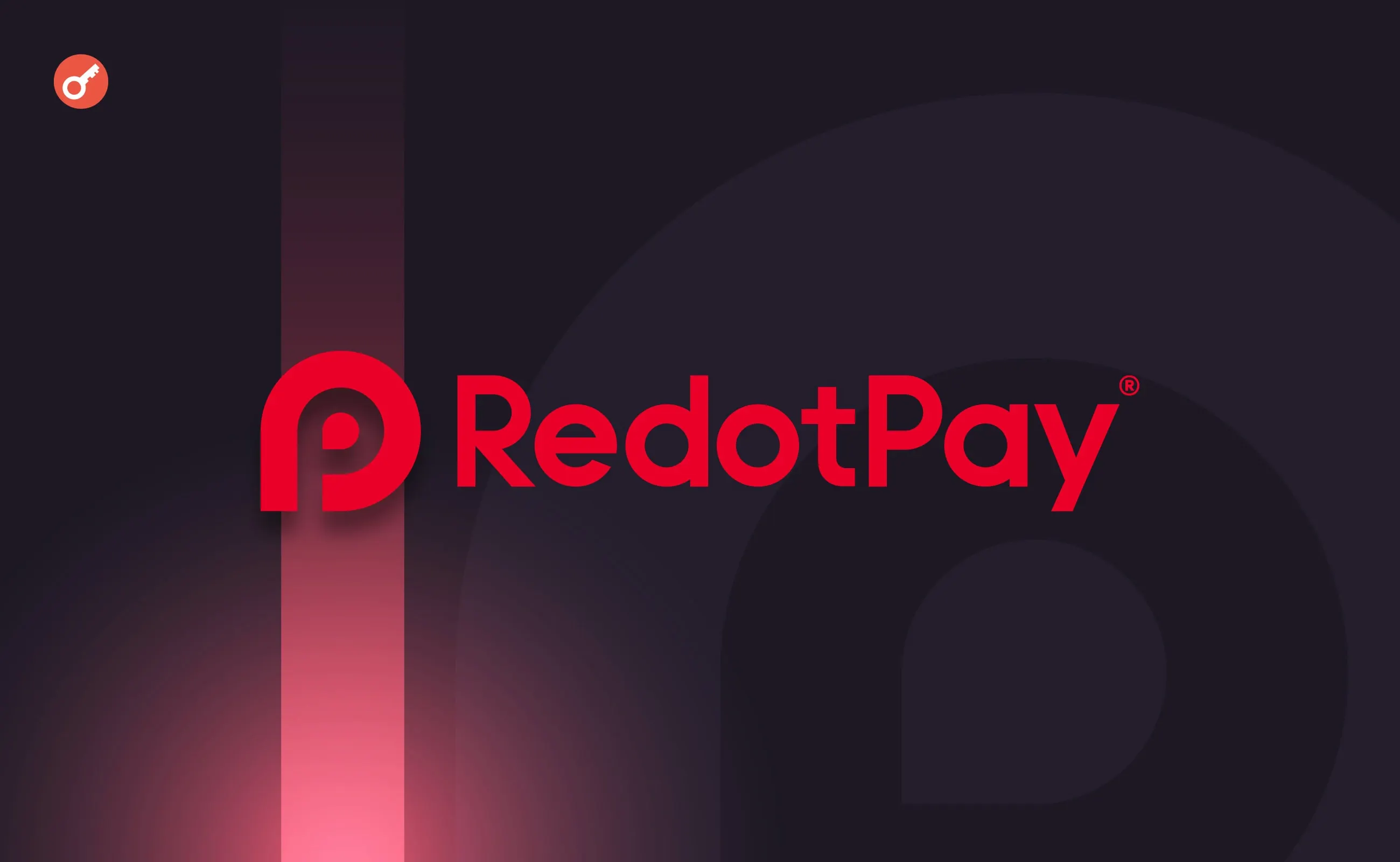 Позов Binance до RedotPay: $473 млн за перенаправлення користувачів
