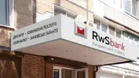 Фонд гарантування продає нафтобазу РВС Банку: ціна та умови аукціону