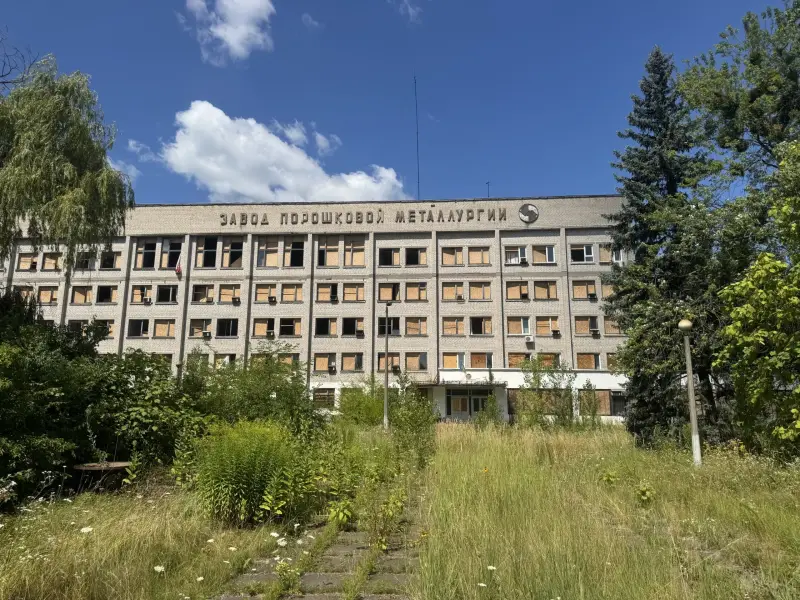 Нова-Акорд купила завод у Броварах за 275 млн грн на аукціоні