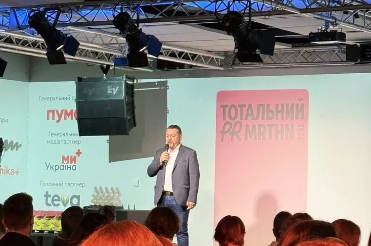 Комунікації бізнесу під час війни: досвід АрселорМіттал Кривий Ріг